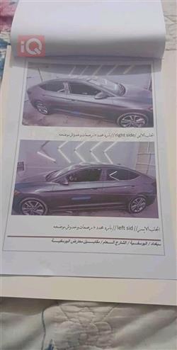 هيونداي النترا